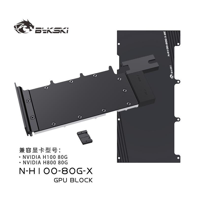 Bykski N-H100-80G-X graphics card Water-cooled head all-metal structure NVIDIA H100 80GB