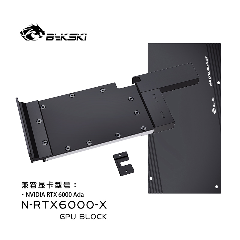 Bykski N-RTX6000-X graphics card water-cooled head all metal structure NVIDIA RTX6000 Ada