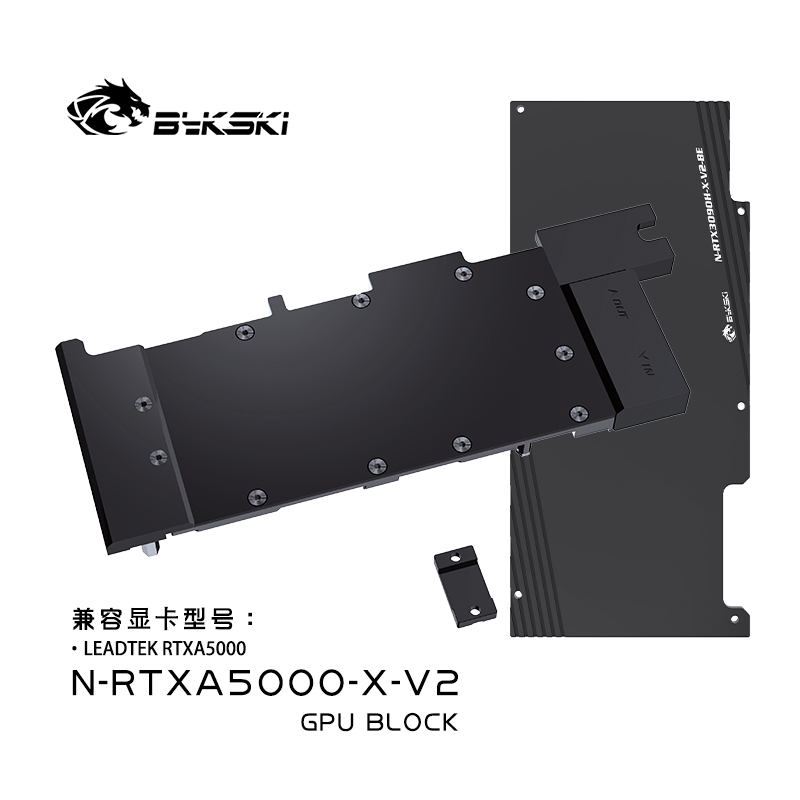 Bykski N-RTXA5000-X-V2 graphics card water-cooled head all metal structure NVIDIA A5000