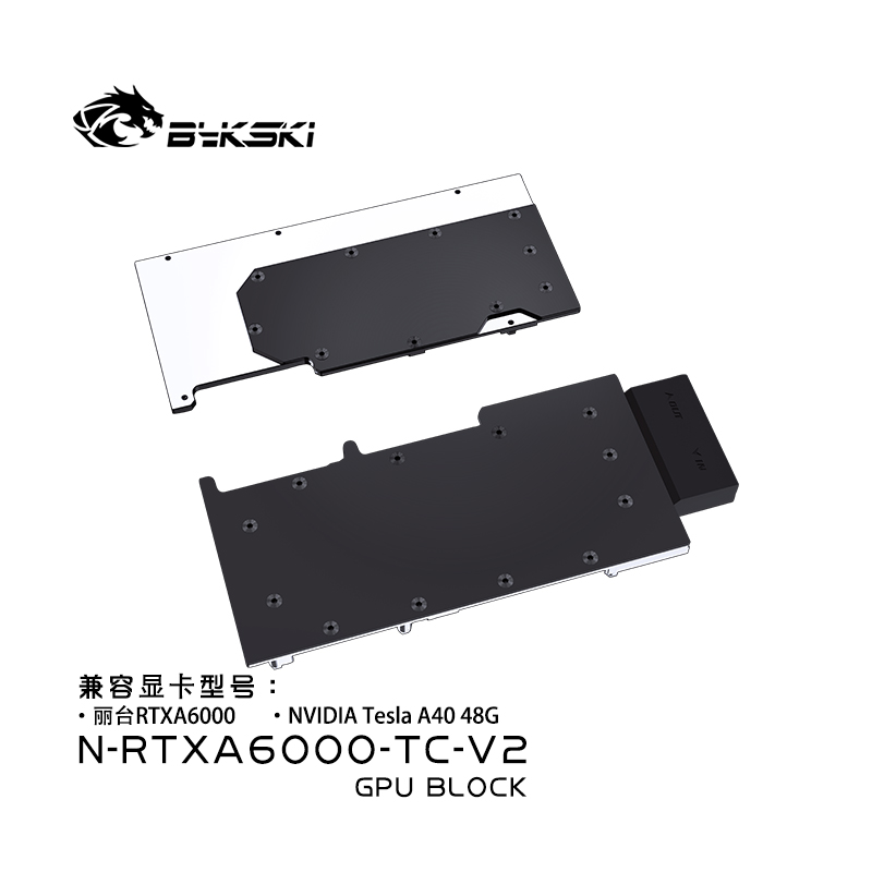 Bykski N-RTXA6000-TC-V2 graphics card water-cooled head all metal structure NVIDIA A6000