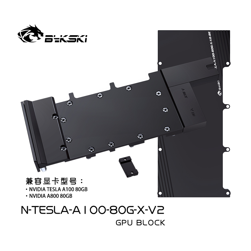 Bykski N-TESLA-A100-80G-X-V2 graphics card water-cooled head all metal structure TESLA A100