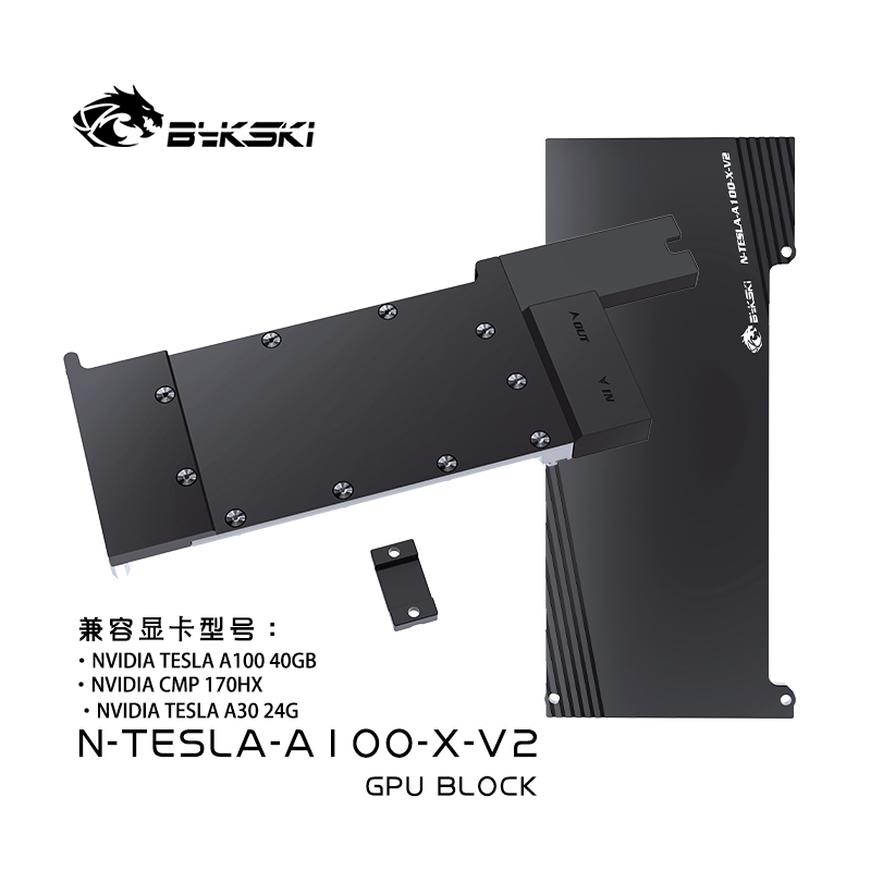 Bykski N-TESLA-A100-X-V2 GPU BLOCK Full metal structure server rendering TESLA A100 40GB