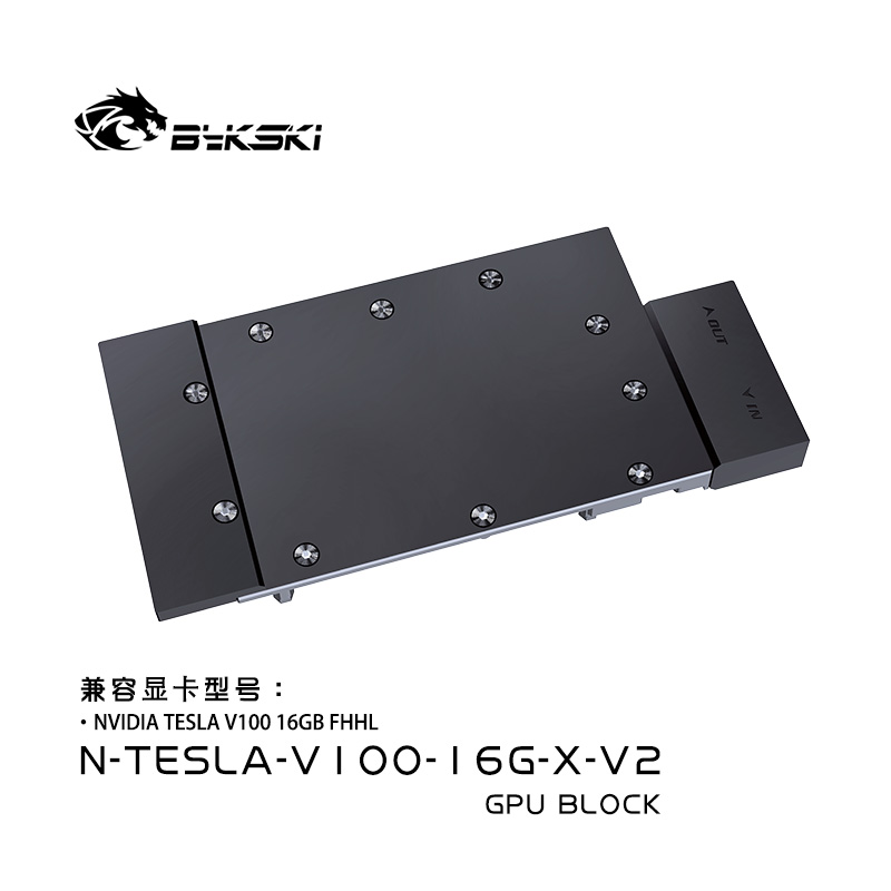 Bykski N-TESLA-V100-16G-X-V2 GPU BLOCK TESLA V100 16GB FHHL