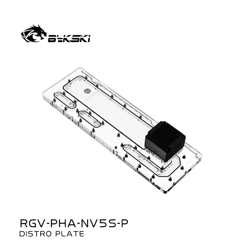 Bykski RGV-PHA-NV5S-P Windchaser NV5S Water Channel Plate Guide Plate Water Cooled Water Channel Plate