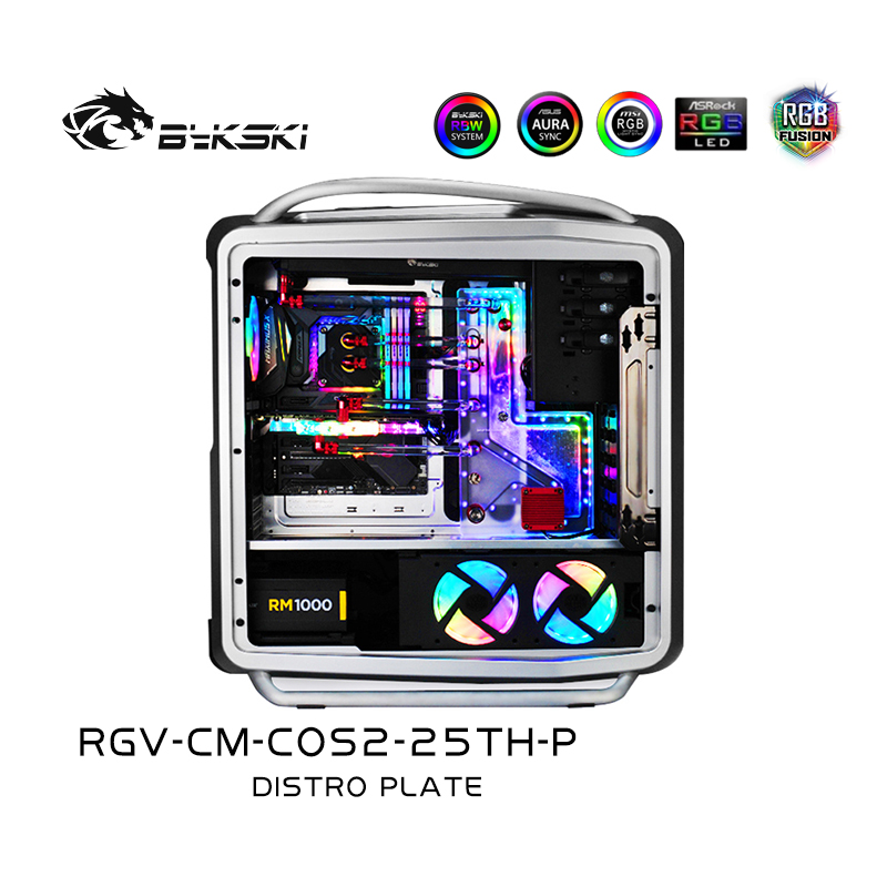 Bykski RGV-CM-COS2-25TH-P DISTRO PTATE  Extreme COSMOS II Chassis