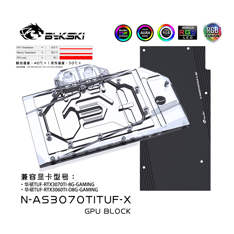 Bykski N-AS3070TITUF-X Graphics card water cooled Asus TuF-RTX3070TI-8G-Gaming