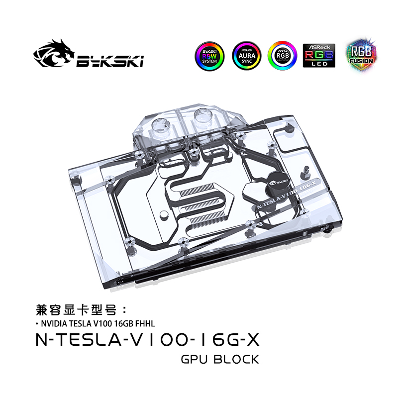 Bykski N-TESLA-V100-16G-X GPU Block  TESLA V100 16GB FHHL