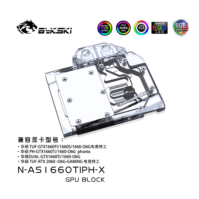 Bykski N-AS1660TIPH-X GPU BLOCK ASUS PH-GTX1660TI-O6G phonix