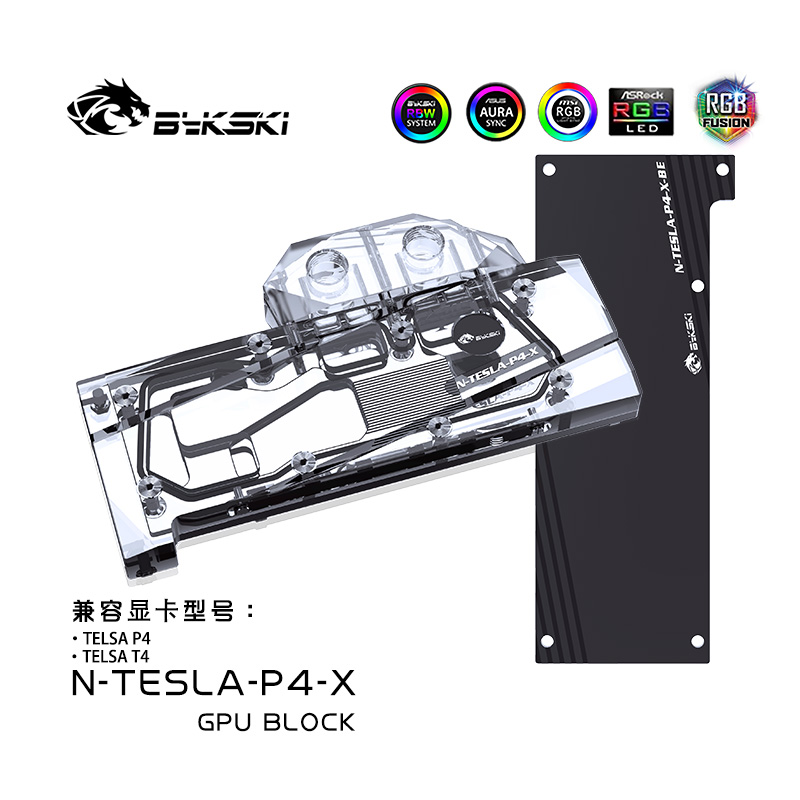 Bykski N-TESLA-P4-X GPU BLOCK Leadtek Tesla P4 8GB