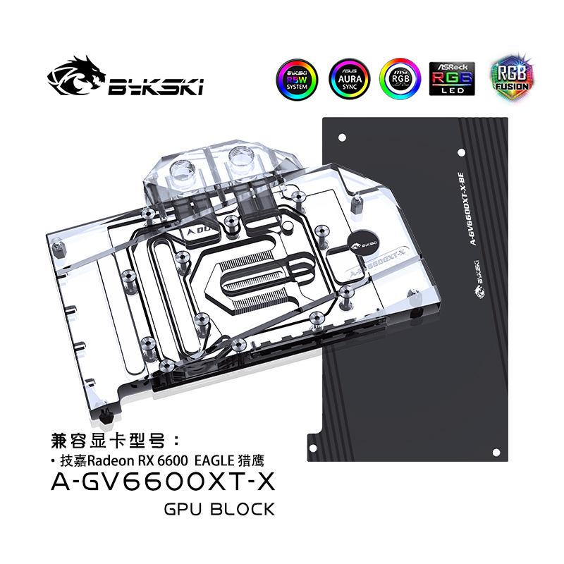 Bykski A-GV6600XT-X GPU BLOCK GIGABYTE RX 6600 XT EAGLE
