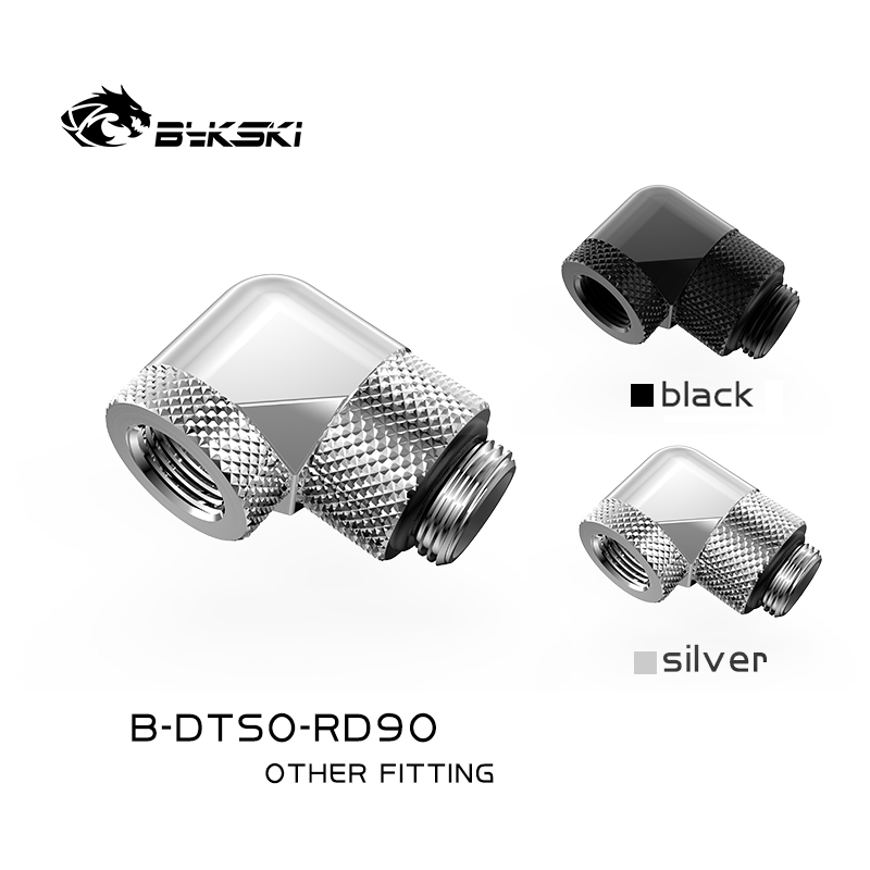 Bykski B-DTSO-RD90 90 degree double rotating elbow G1/4 thread