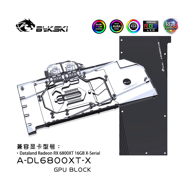 Bykski A-DL6800XT-X GPU BLOCK DATALAND RX 6800XT 16GB X