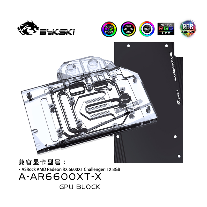 Bykski A-AR6600XT-X GPU BLOCK 6600XT Challenger ITX 8GB