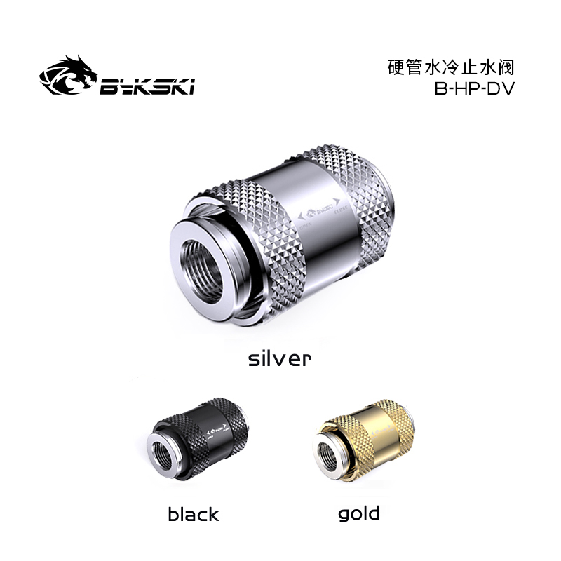 Bykski B-HP-DV Fine Water Valves Discharge Valves Switches Water Stoppers Hard Tube
