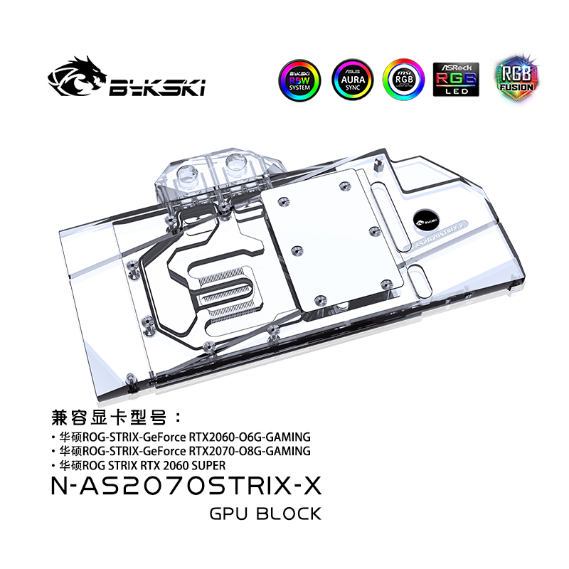 Bykski N-AS2070STRIX-X BLOCK ASUS ROG STRIX-RTX2070-O8G