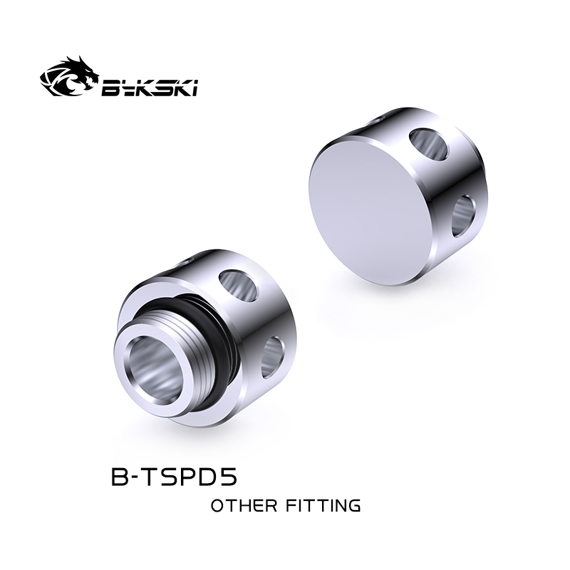 Bykski  B-TSPD5 Flow buffer, flow divider, bubble eliminator, built-in spoiler in water tank