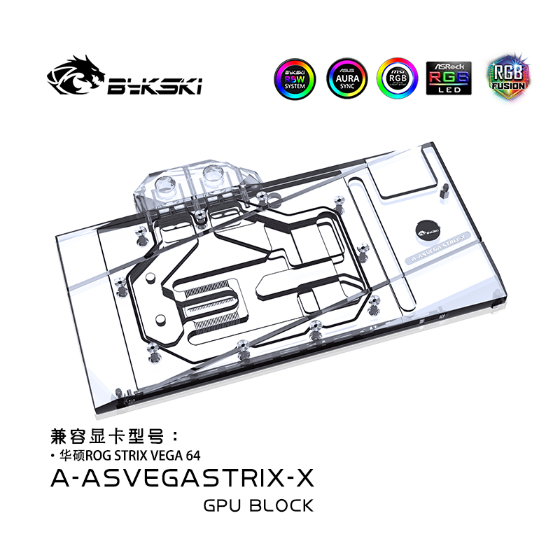 Bykski A-ASVEGASTRIX-X GPU BLOCK ASUS ROG STRIX VEGA 64
