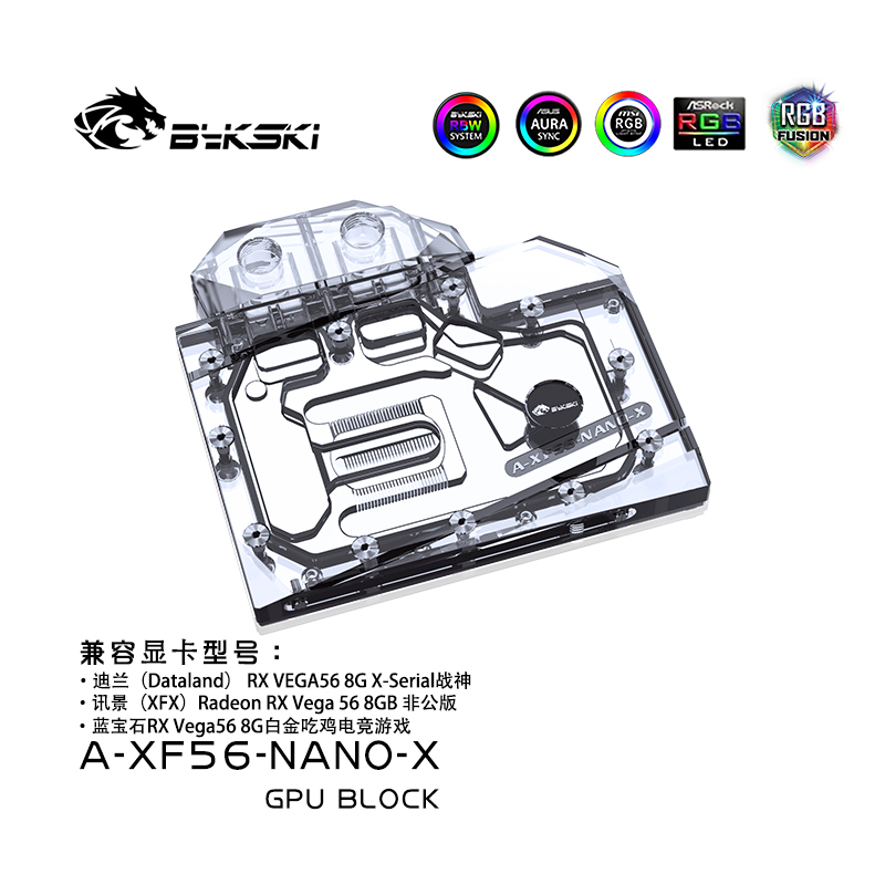 Bykski A-XF56-NANO-X GPU BLOCK XFX  RX Vega 56 8GB