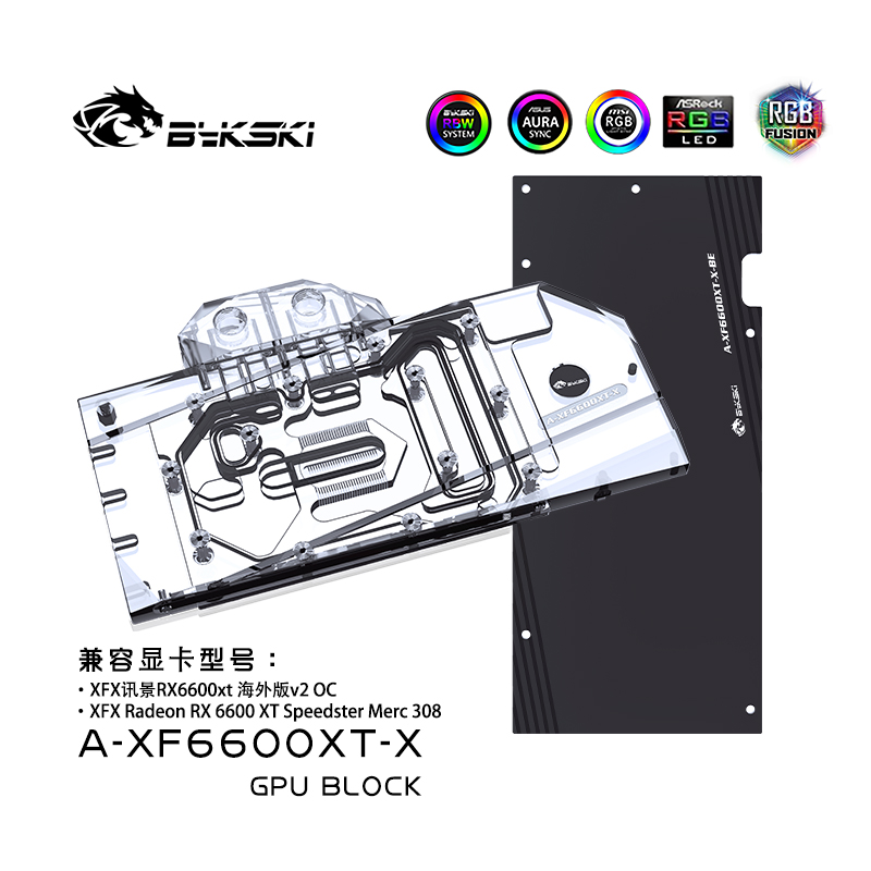 Bykski A-XF6600XT-X GPU BLOCK  XFX Dispatch of scene RX 6600 XT Water cooling