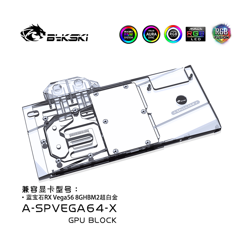 Bykski A-SPVEGA64-X GPU BLOCK Sapphire RX Vega56 8GHBM2 Super platinum