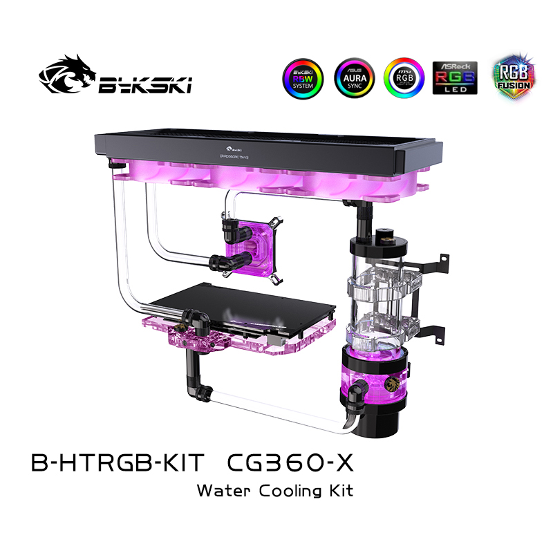Bykski B-HTRGB-KIT/B-ADS-KIT Split water cooling kit Hard tube/hose video card