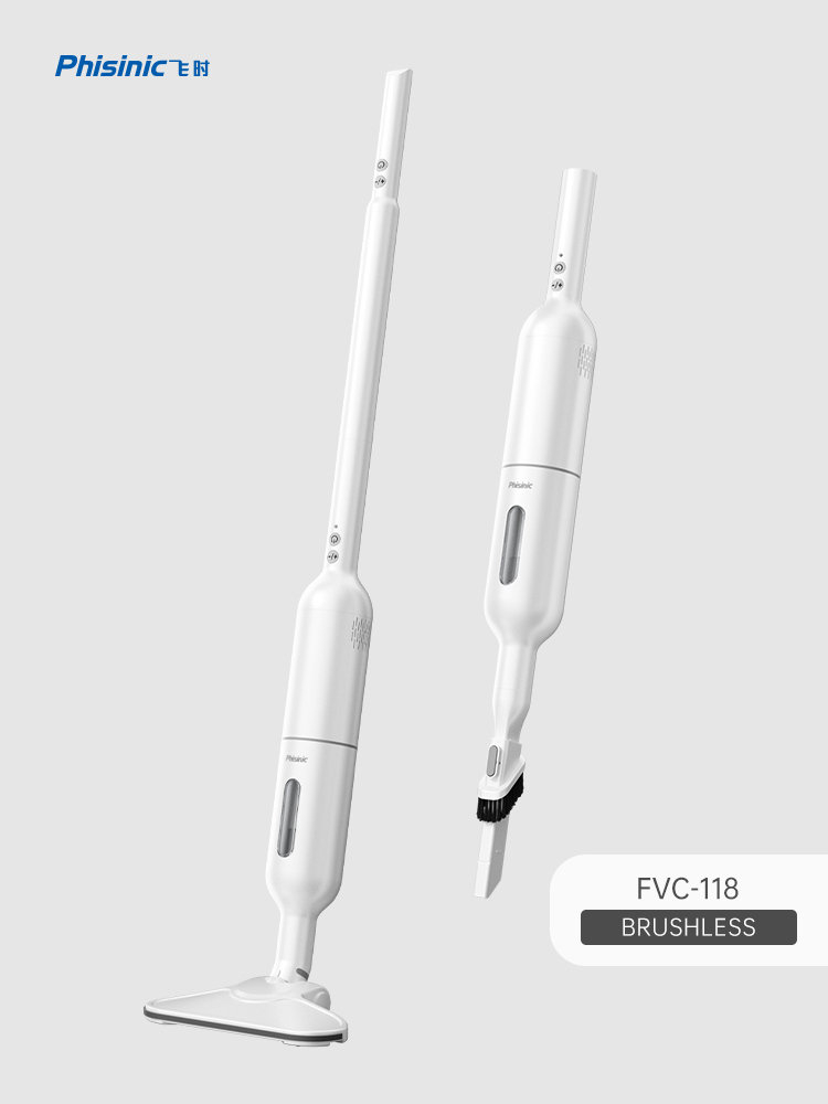 FVC-118