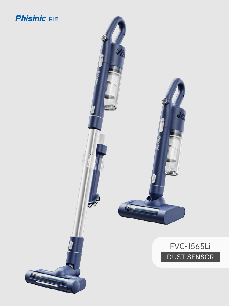 FVC-1565 Dust Sensor