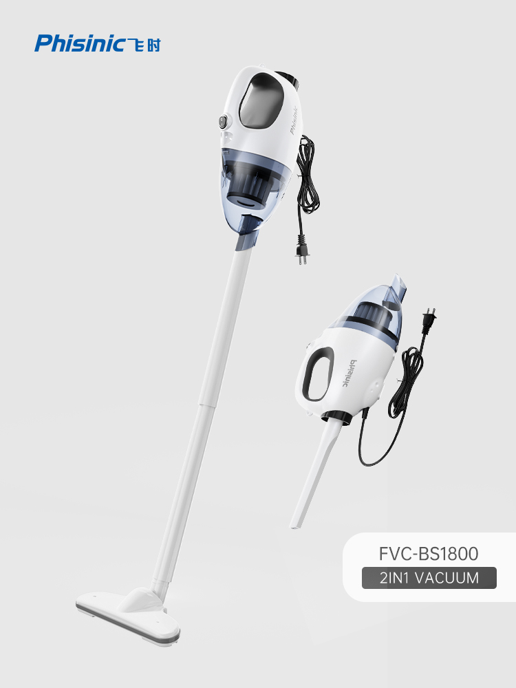 FVC-BS1800