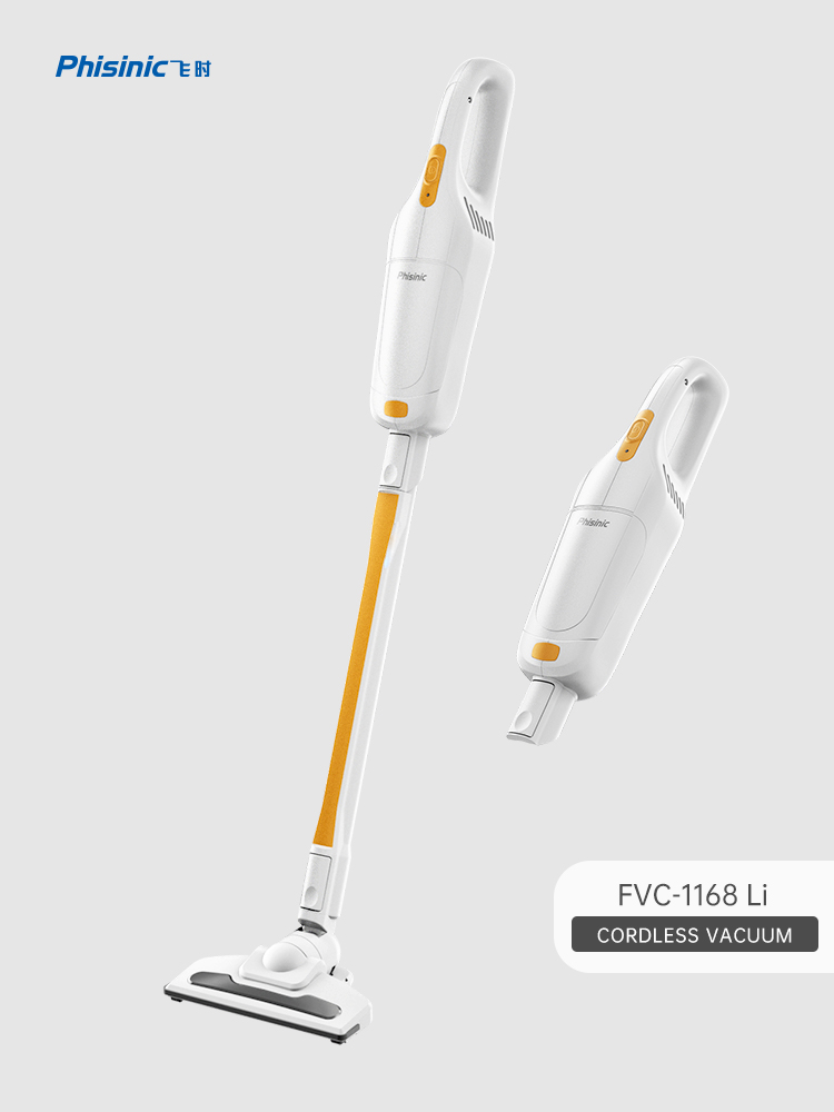 FVC-1168Li