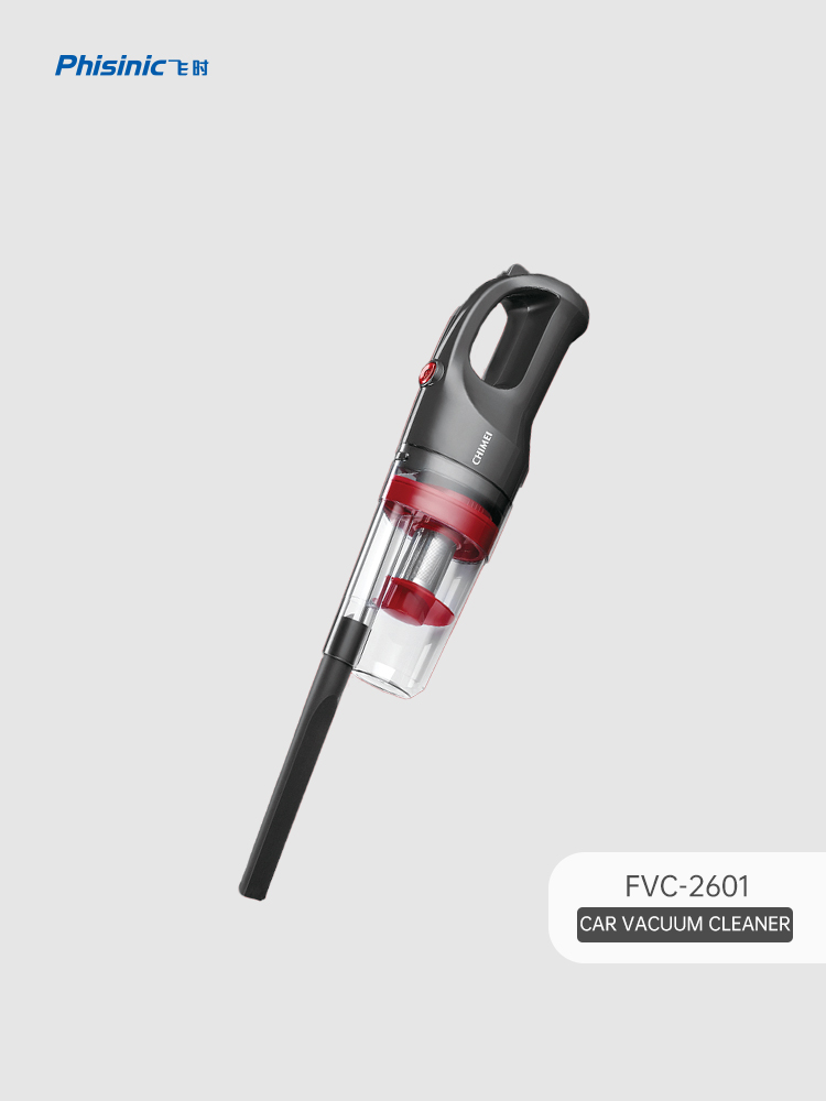 FVC-2601