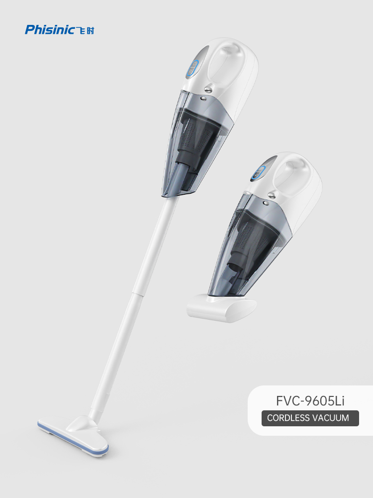 FVC-9605Li