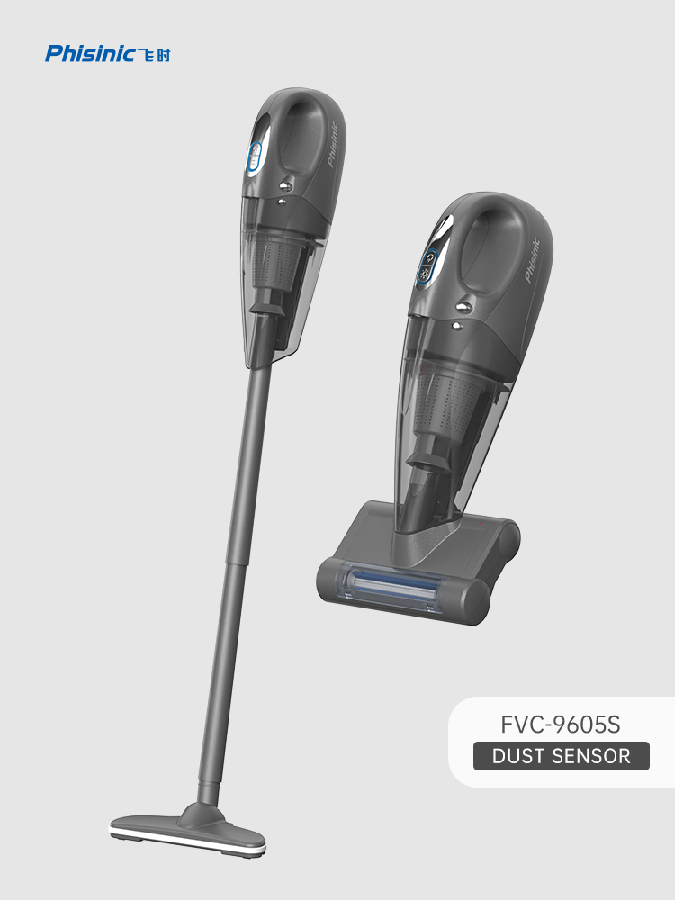 FVC-9605s Dust Sensor