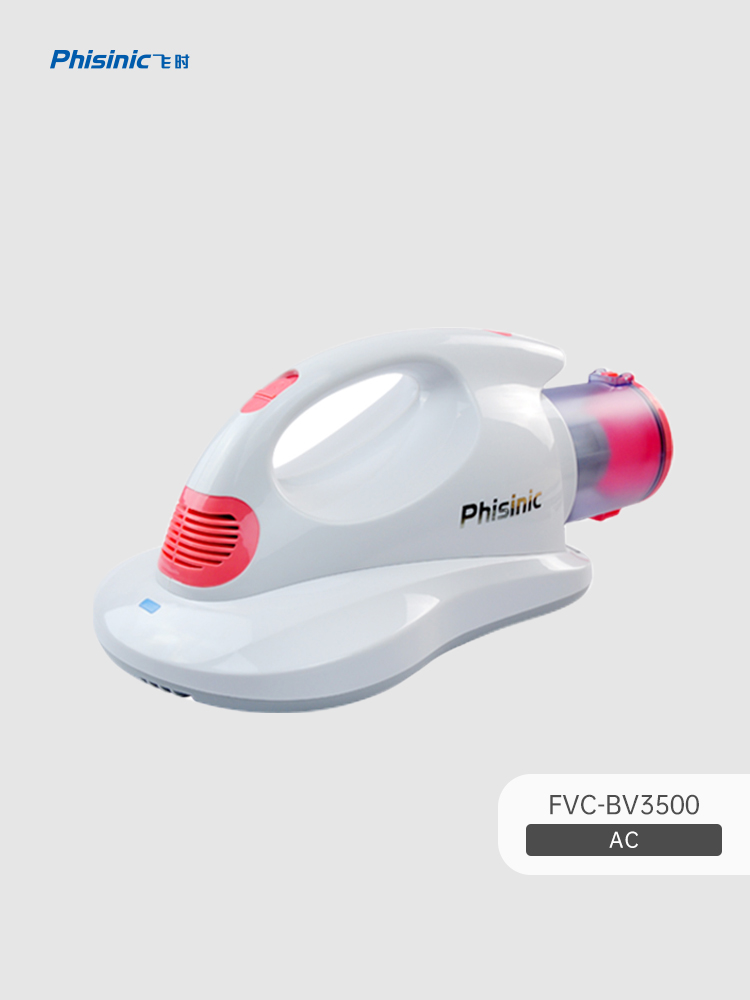 FVC-BV3500