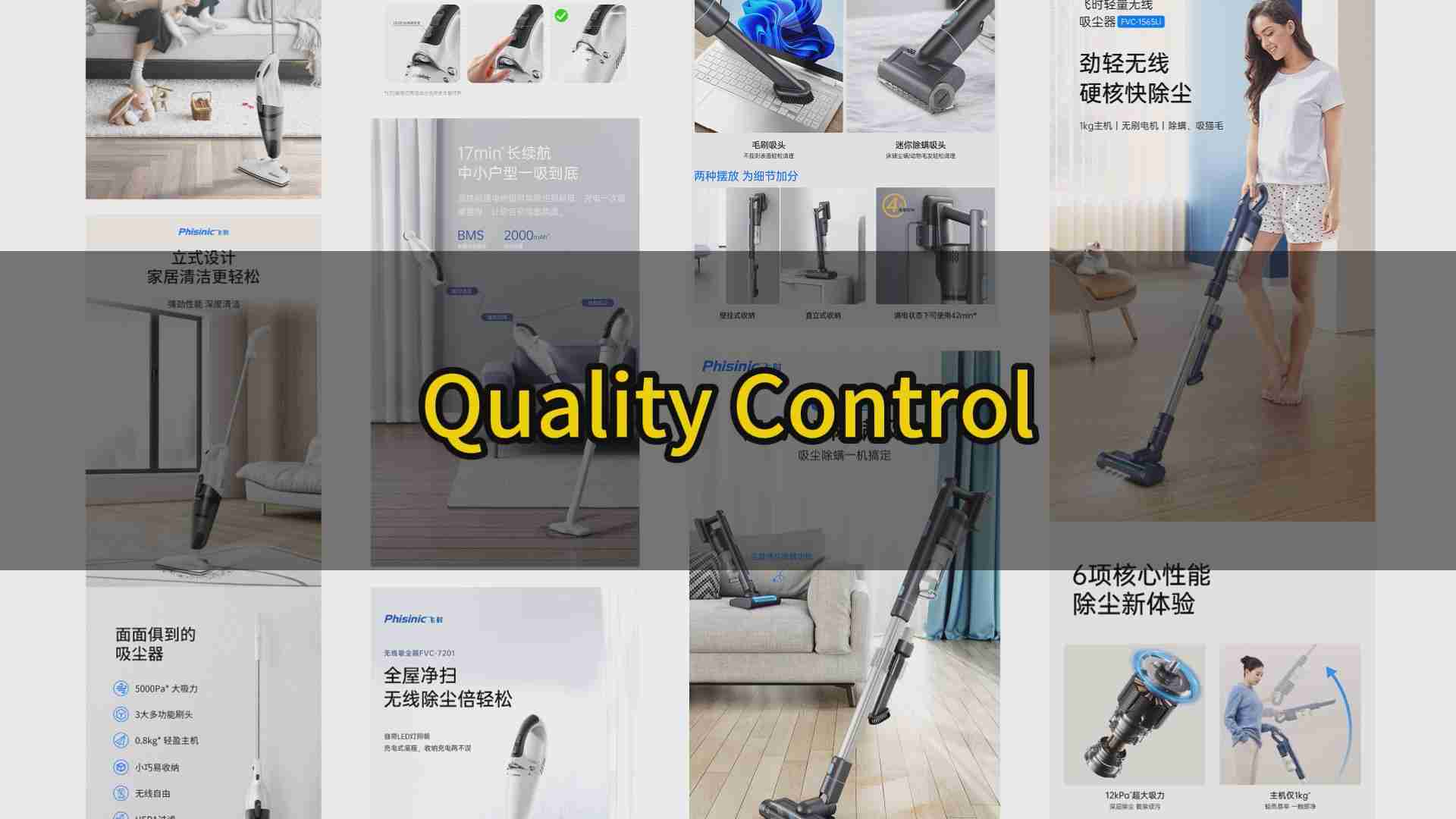 【Quality Control】The Secret Weapon of Charging Products? It's All About Battery Quality.