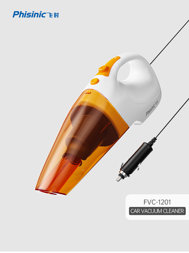 FVC-1201