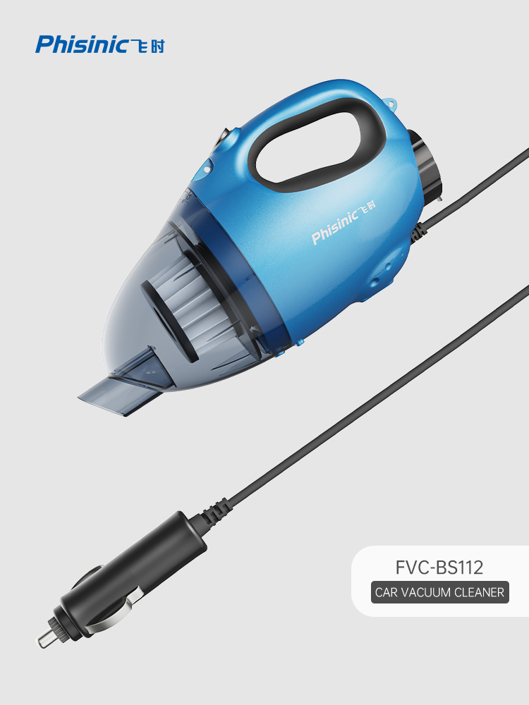 FVC-BS112