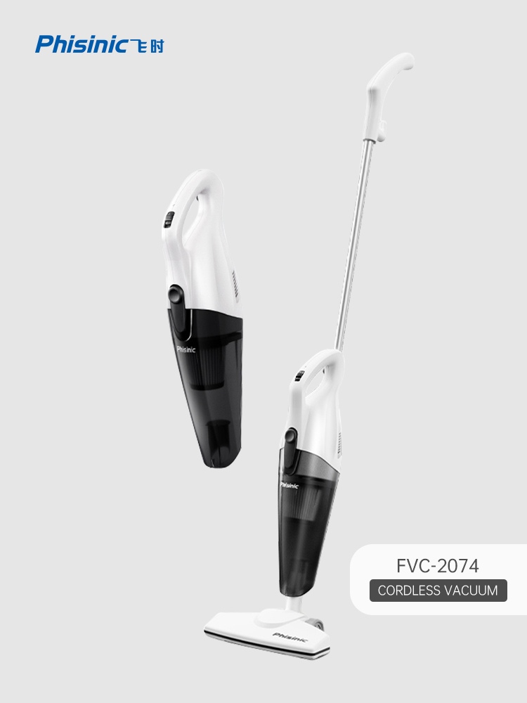 FVC-SL2074