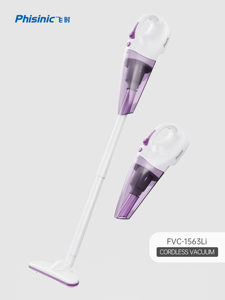 FVC-1563Li