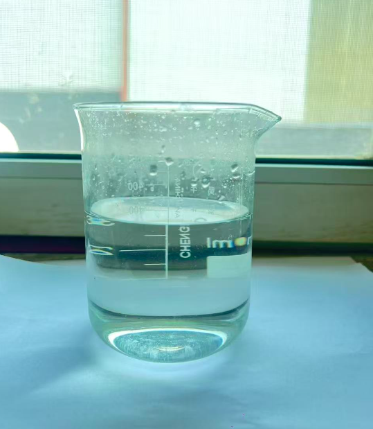 七水硫酸镁溶液