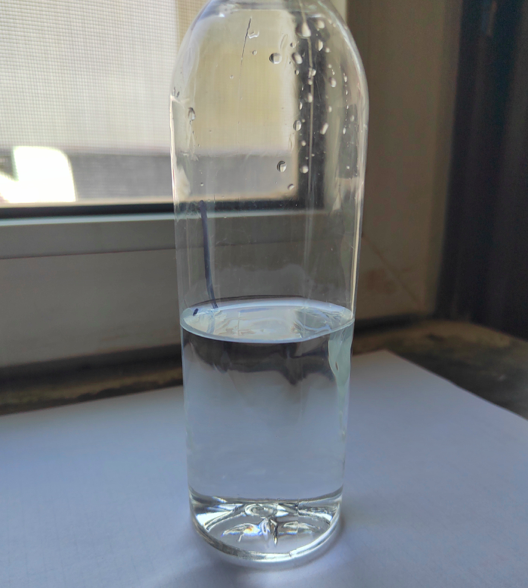 七水硫酸镁溶液
