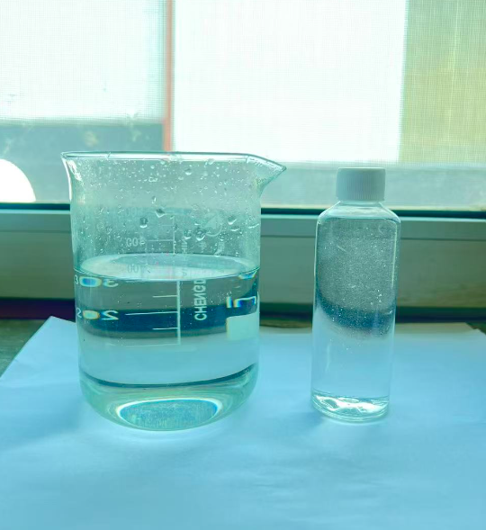 七水硫酸镁溶液