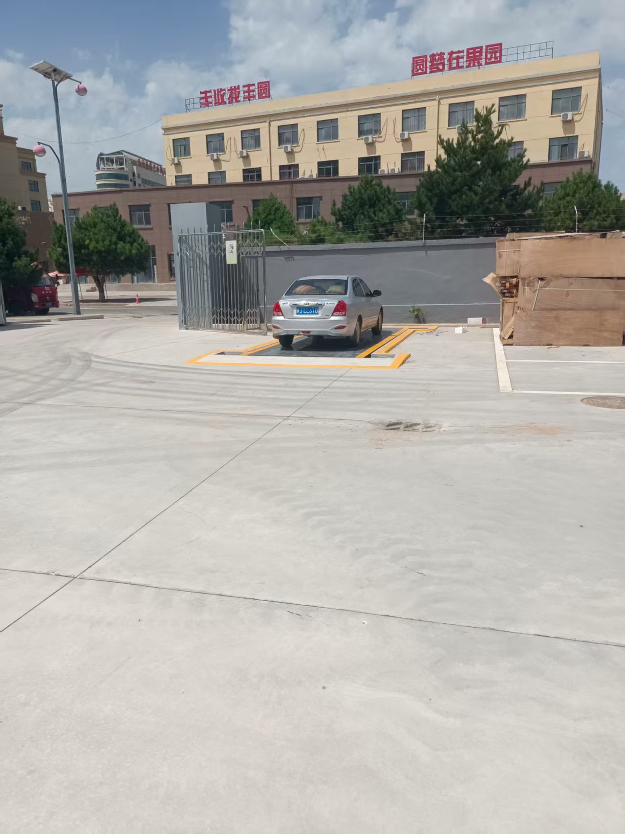 30吨地磅2.5*6米汽车衡