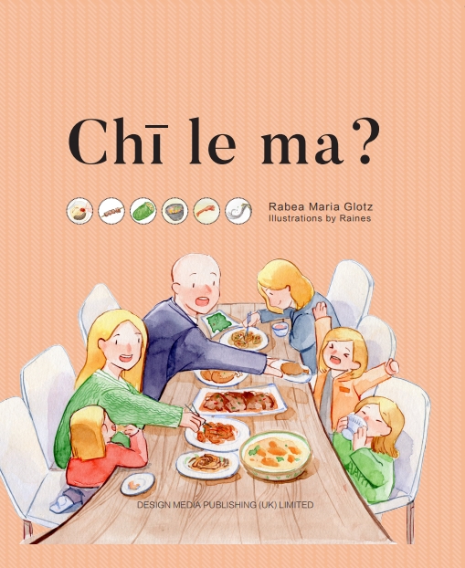 Chi le ma (Have You Eaten)?