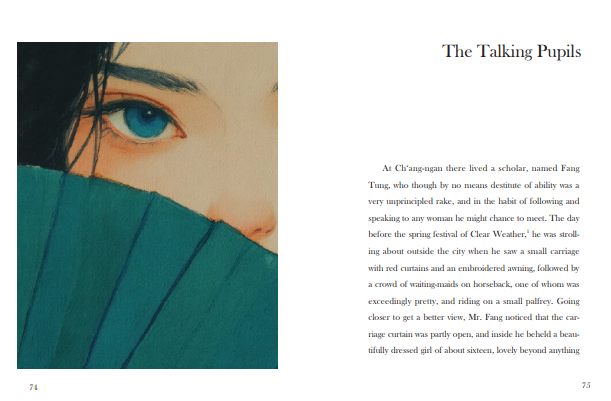 Strange Stories from a Chinese Studio