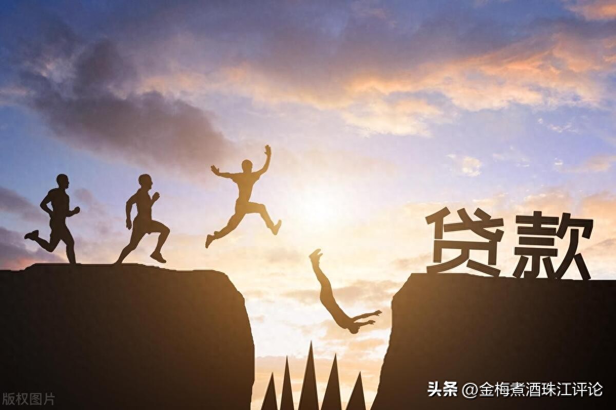 突然叫停消费贷，传递重要信号！中国经济的新路子，不容扰乱