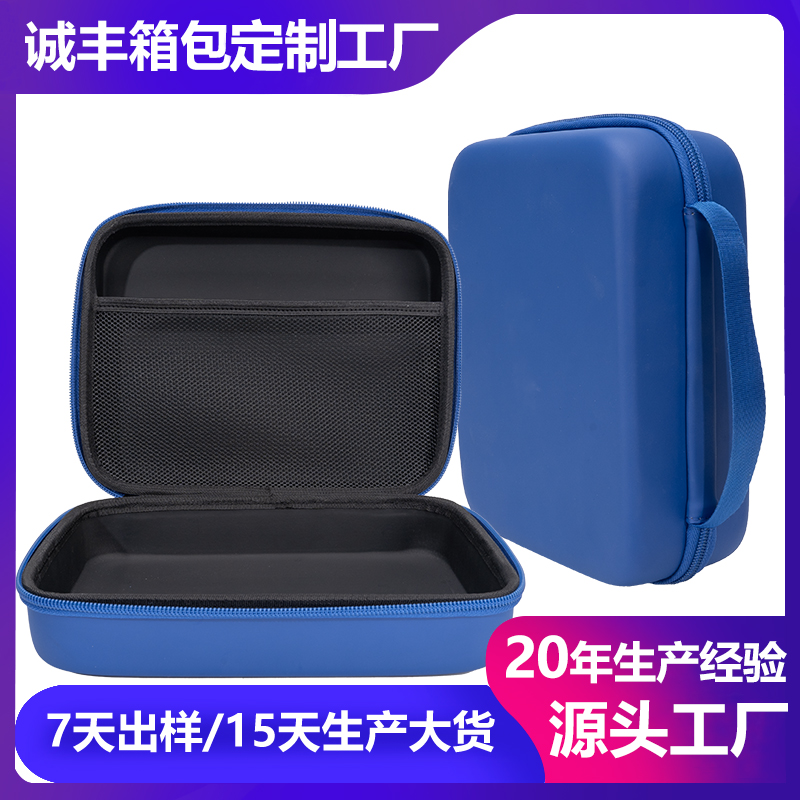 Protective Blue EVA Storage Case – Custom EVA Cases Manufacturer | Soft & Hard EVA Carrying Cases