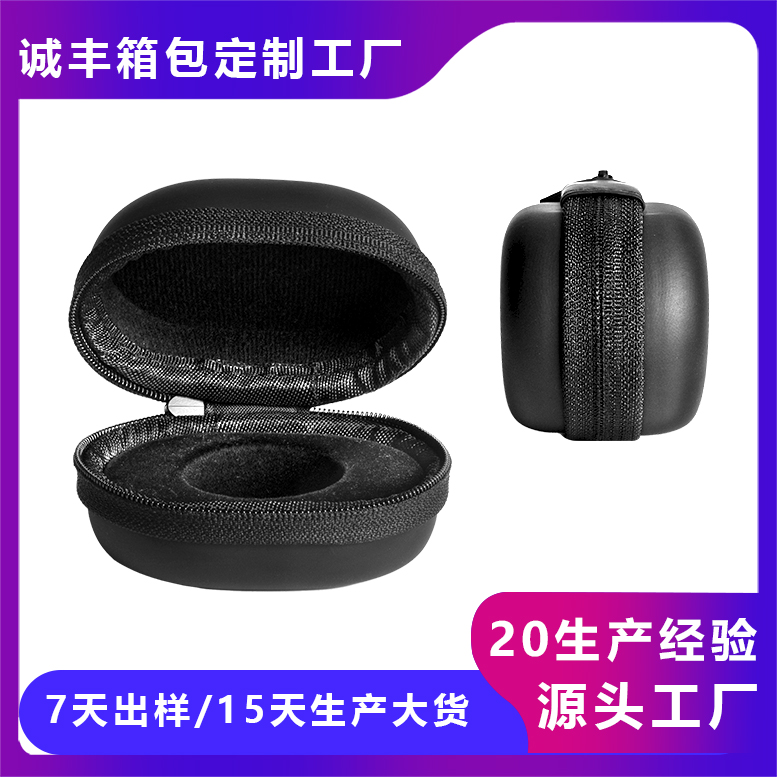 Portable Custom EVA Carrying Case for Chess Pieces – Durable Storage Bag by EVA Cases Manufacturer