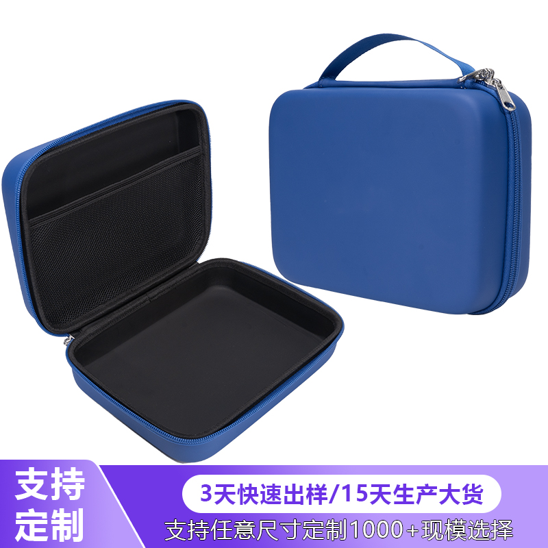 Durable Custom EVA Carrying Case – Blue Shockproof Storage Box | EVA Cases Manufacturer