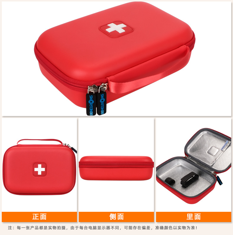 Portable EVA First Aid Kit Case – Custom EVA Carrying Case for Emergency Medical Storage