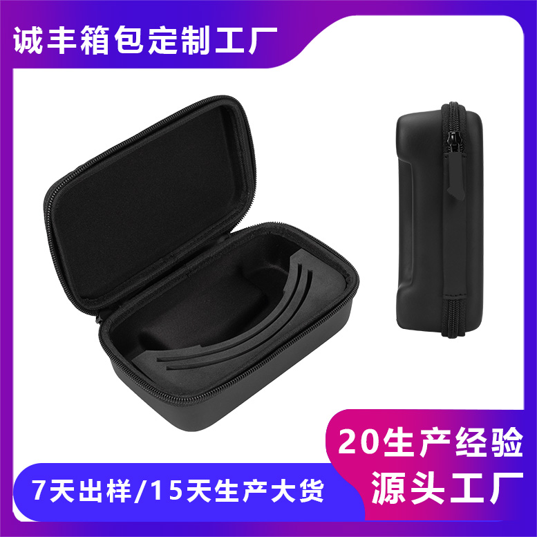 Anti-Scratch Custom EVA Eyeglass Case – Hard Shell Travel Protection